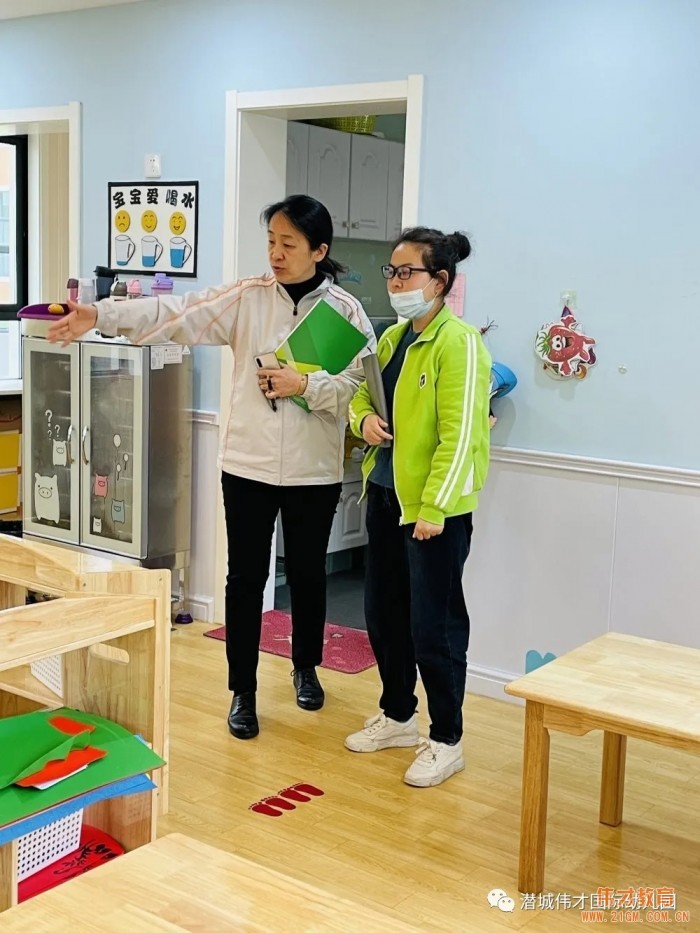精益求精,“育”见更好未来——伟才教育总部督导巡园指导