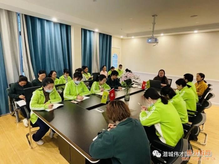 精益求精,“育”见更好未来——伟才教育总部督导巡园指导
