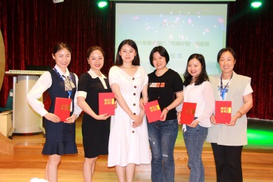 4月，听见花开的声音——记2021年第17期伟才园长代培训练营