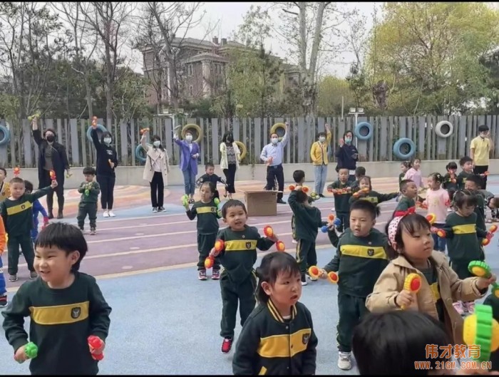 家长开放日，见证成长——天津生态城伟才幼儿园