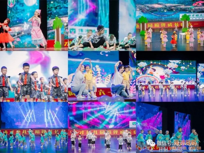 湖北孝感伟才幼儿园庆建党100周年暨六一文艺汇演,荣登《孝感晚报》