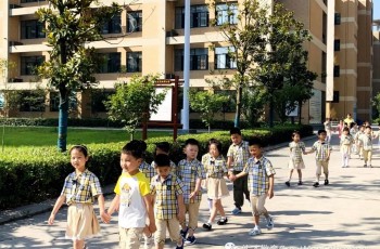 广州发布幼小衔接实施方案，推进儿童升学平稳过渡！