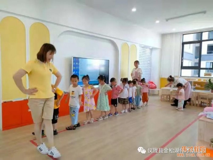 伟才园所丨“暑”你精彩,四川仪陇金松湖伟才幼儿园快乐暑假班