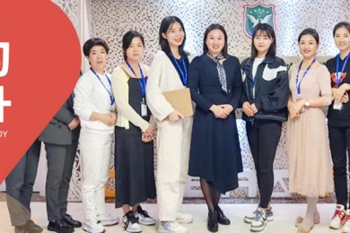 跟岗共研讨，携手谱芬芳丨伟才教育第19期园长代培走进广东揭阳市榕江一品伟才幼儿园