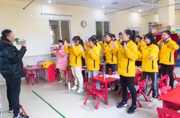 首期《伟才体育游戏课程》培训在石门县伟才幼儿园开展