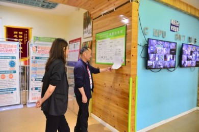 【喜报】祝贺四川雅安市雨城区恒信伟才幼儿园通过区一级幼儿园评定