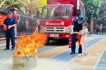 消防安全，铭记于心--广西贵港凯旋国际伟才幼儿园消防演练