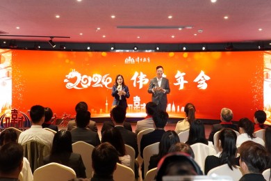 潜龙在渊，腾必九天丨2024伟才教育年会