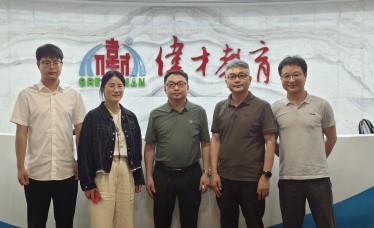 共筑高质量发展基石，共赴教育创新之约。