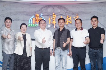 共探教育，共话合作丨广州工控健康教育来访伟才教育总部