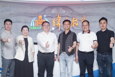 共探教育，共话合作丨广州工控健康教育来访伟才教育总部