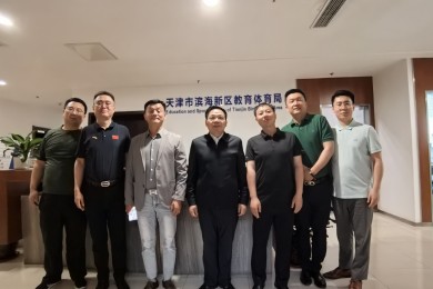 强强联合 共谋发展 | 伟才教育集团与天津滨海新区推进合作