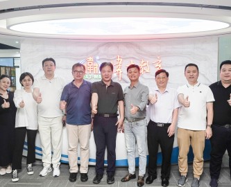 战略携手，共谋发展｜天津开放大学与伟才教育共话银发经济新机遇​