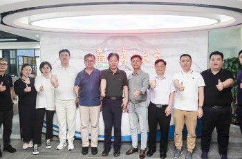 战略携手，共谋发展｜天津开放大学与伟才教育共话银发经济新机遇​