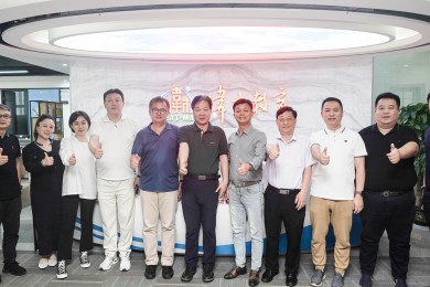 战略携手，共谋发展｜天津开放大学与伟才教育共话银发经济新机遇​