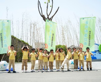伟才研学丨行走的童年课堂