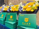 毕业季丨伟才教育集团深情寄语