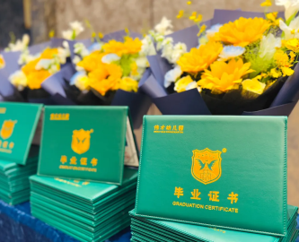 毕业季丨伟才教育集团深情寄语