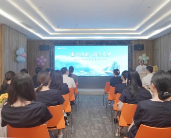 重构自我，携手未来丨伟才教育2025年中会议