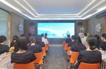 重构自我，携手未来丨伟才教育2025年中会议