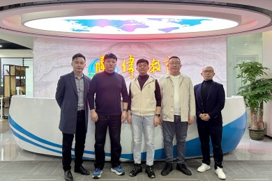 哈萨克斯坦ARJ Group总经理到访伟才教育，共商中亚教育合作新篇章