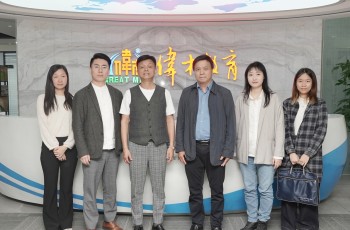 携手智育未来丨番禺区科协领导一行来访伟才教育