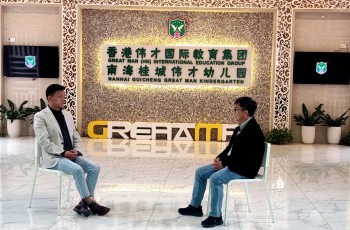 安徽广播电视台专访伟才教育节目完整版