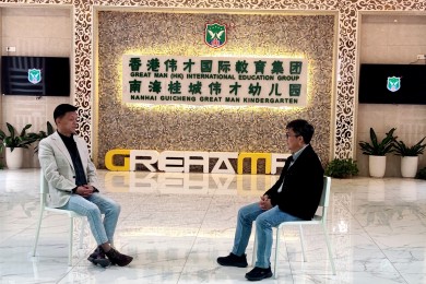 安徽广播电视台专访伟才教育节目完整版