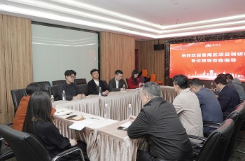 番禺区领导一行莅临伟才教育，共商教育机器人项目合作新篇章