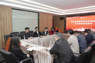 番禺区领导一行莅临伟才教育，共商教育机器人项目合作新篇章