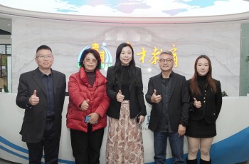 校企协同，产教共赢丨华商教育集团与伟才教育共商AI应用产业学院建设