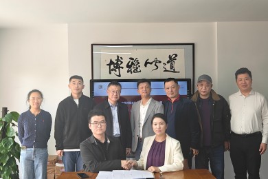 成功合作，聚力育人 | 京师鸿程与博雅闻道成功签约