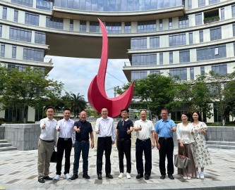 广东省安徽商会教育专委会走访香港科技大学，与吴景深副校长座谈交流