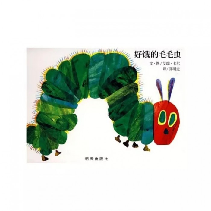 美丽温柔的家长助教，生动有趣的绘本故事，让宝贝爱上阅读