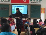 伟才实小“上学生喜欢的课”全员公开课全面铺开