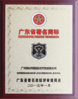 加盟幼儿园品牌