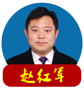 演讲嘉宾_伟才教育幼儿园项目投资解析会(第28届)