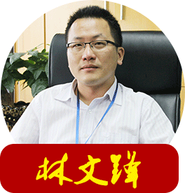 林文锋先生,资深行业市场专家,2001年起进入教育行业,深耕十五年,行业